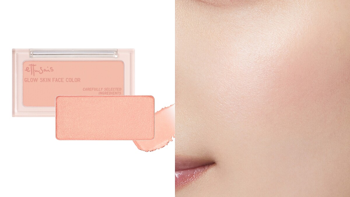 ettusais艾杜紗微醺暮色亮顏盤(#02珊瑚粉)3.8g，NT599