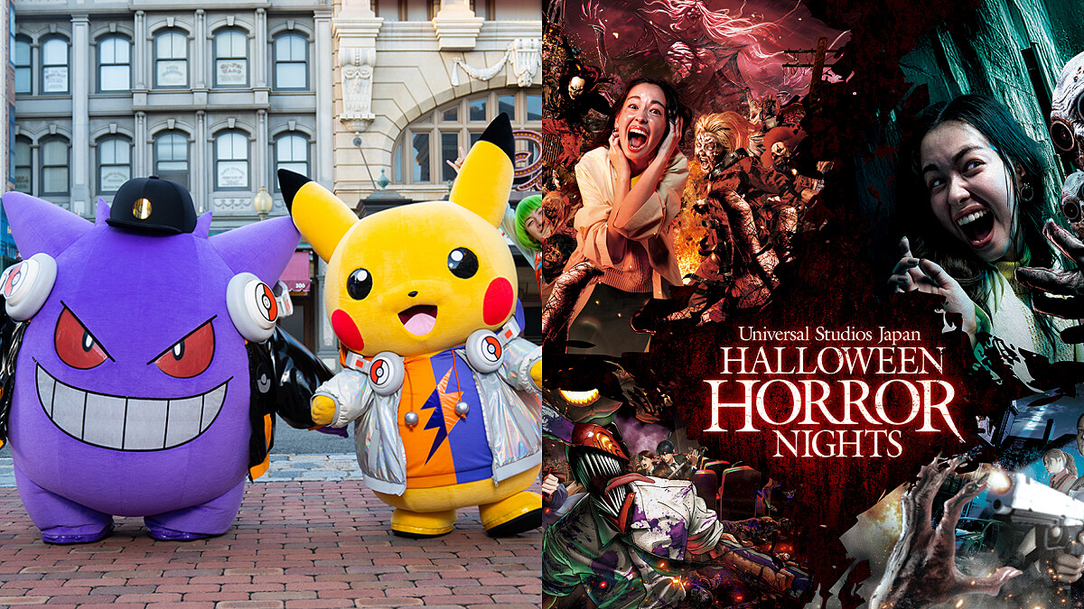 2025大阪環球影城萬聖節總攻略！皮卡丘耿鬼化身DJ，15項限定玩法及恐怖體驗公開