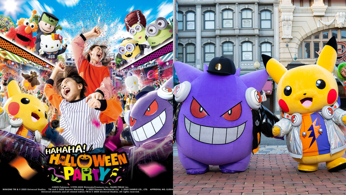 日本環球影城2025萬聖節「寶可夢萬聖節派對」，DJ耿鬼與DJ皮卡丘登場