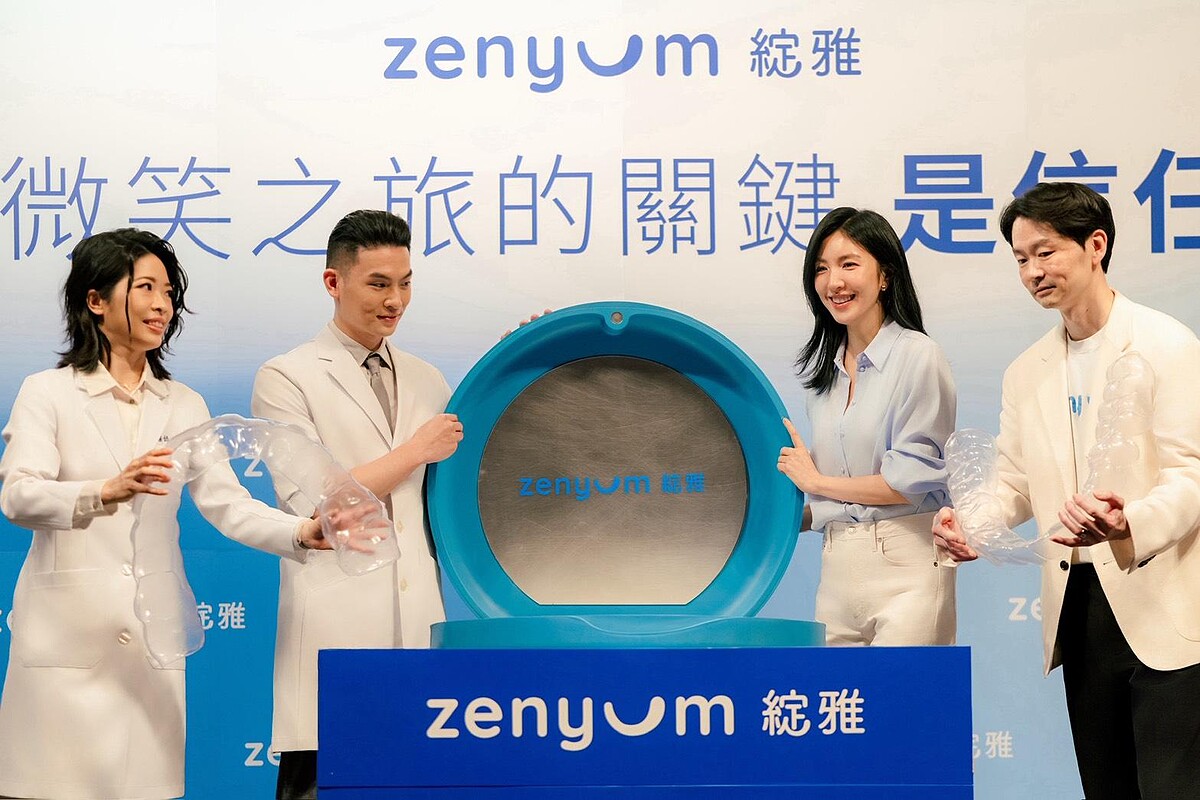 Zenyum綻雅五周年記者會啟動儀式
