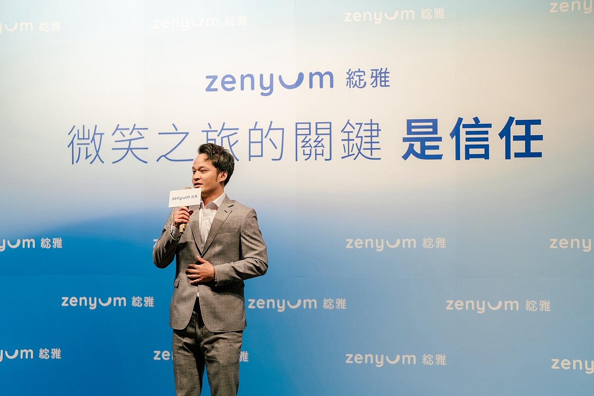 Zenyum 綻雅台灣區總經理黃敬杰