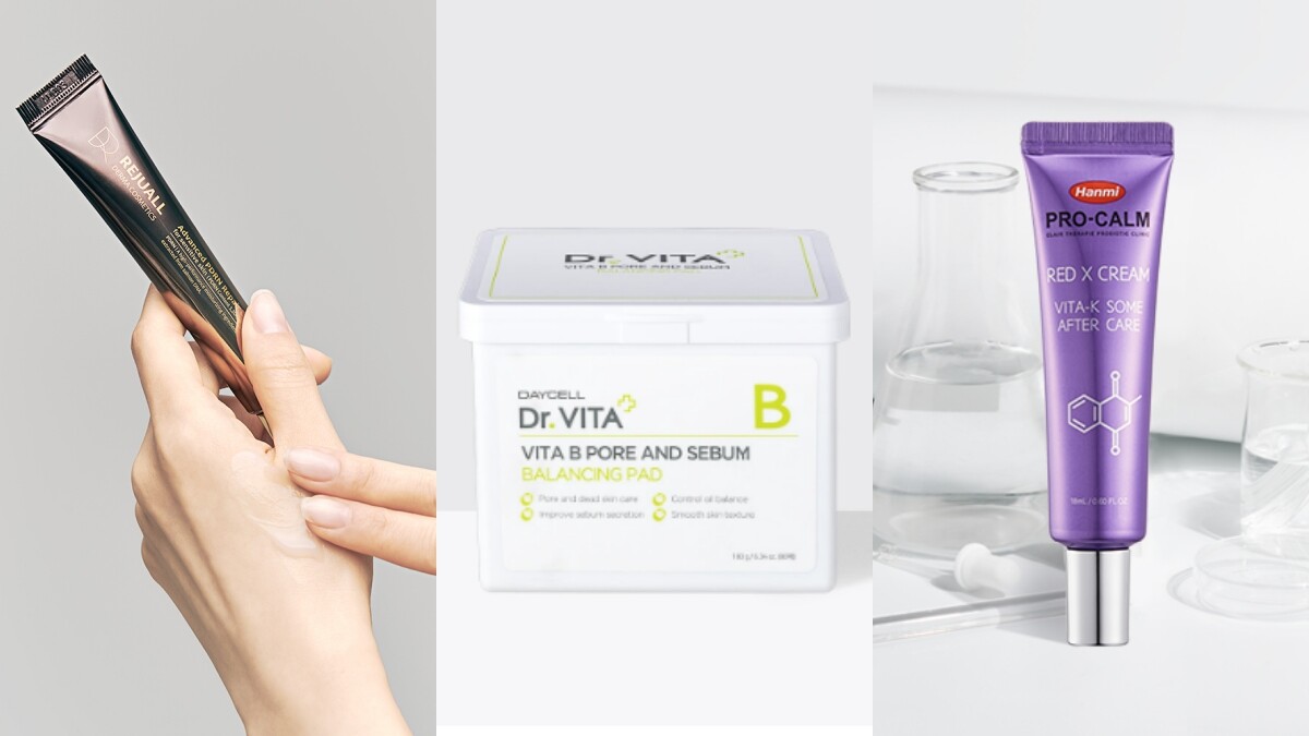 韓國藥師推薦！藥局必買的5樣隱藏版保養品，從當地人到觀光客都瘋搶