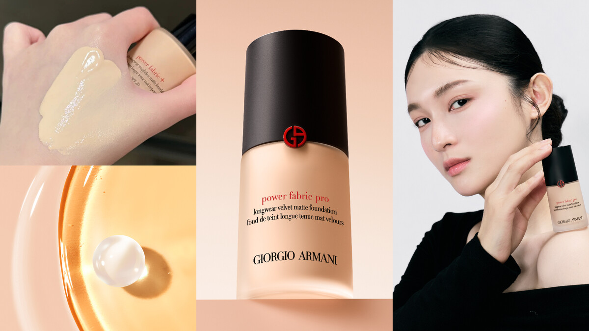 圖片來源：Armani Beauty & 小紅書｜【高訂完美絲絨水慕斯PRO】定價NT$2,700