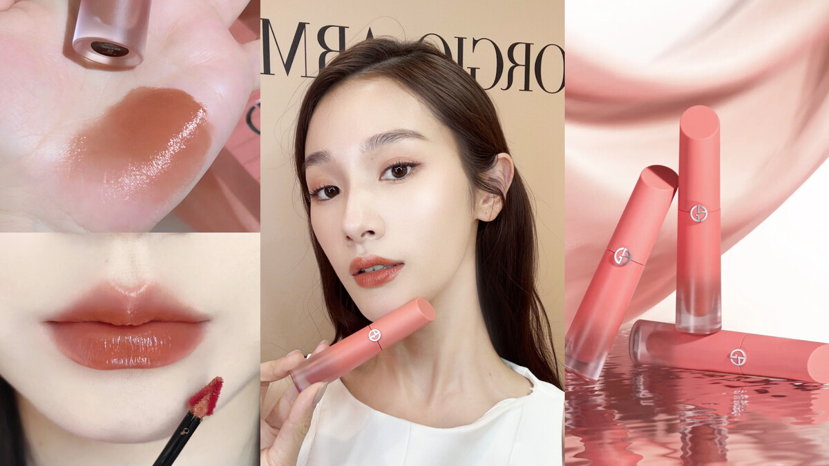 圖片來源：Armani Beauty & 小紅書｜【奢華絲緞訂製水唇釉 威尼斯日出限定版】定價NT$1,600