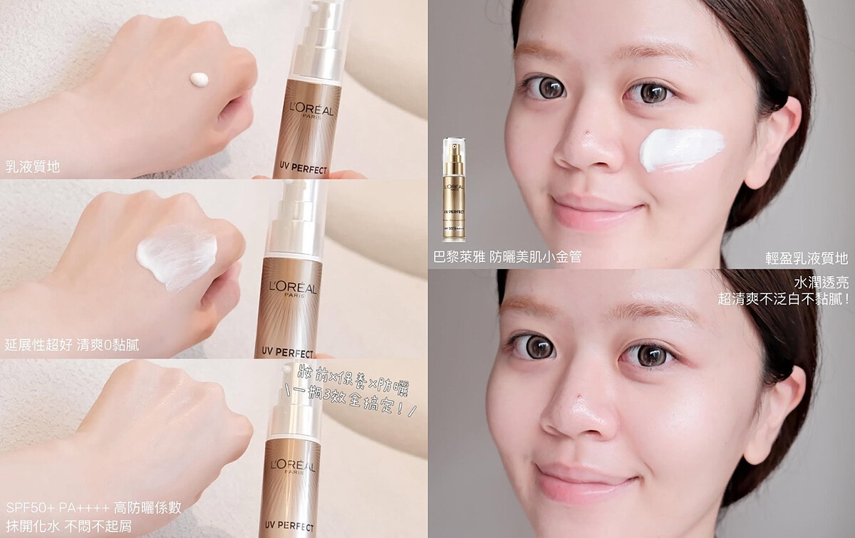 出處: snila.___ IG