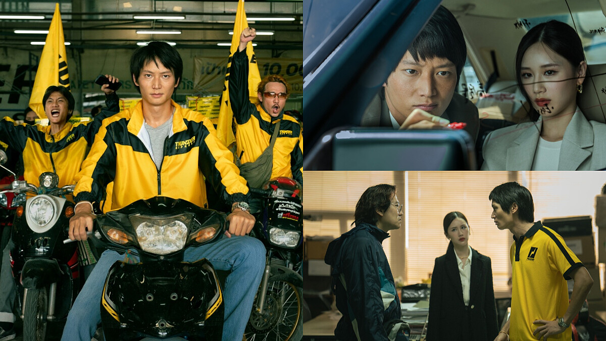 《瘋狂獨角獸》導演&amp;amp;主演群專訪，人生代表作確認！男主角ICE中文超流利竟是硬背，女主角台泰混血葉芷妤表現亮眼寶藏女孩！