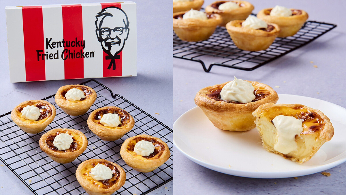 肯德基神級蛋撻回歸！「爆漿卡士達蛋撻」睽違15年限時復刻，爆餡口感甜點控必搶