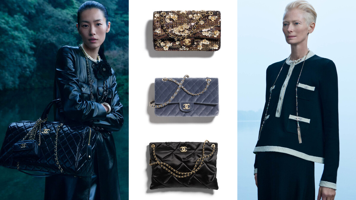 香奈兒2025最新包款推薦，Chanel24/25Métiers d’art系列從屏風開啟全新設計