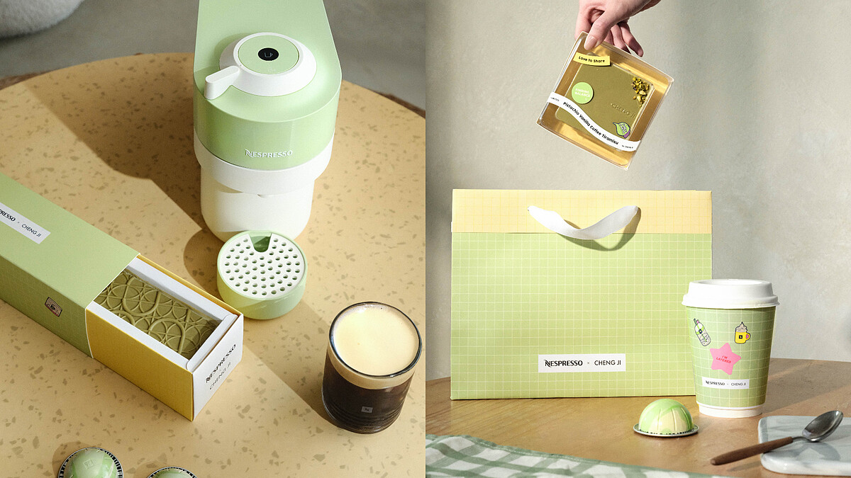 Nespresso聯手承繼！「開心果咖啡提拉米蘇」重磅登場，3種質地打造夏日甜點