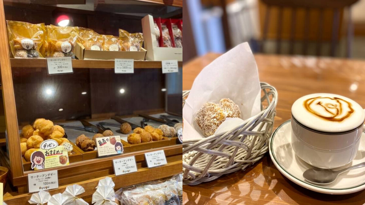 Photo/Visit Okinawa tw-hk