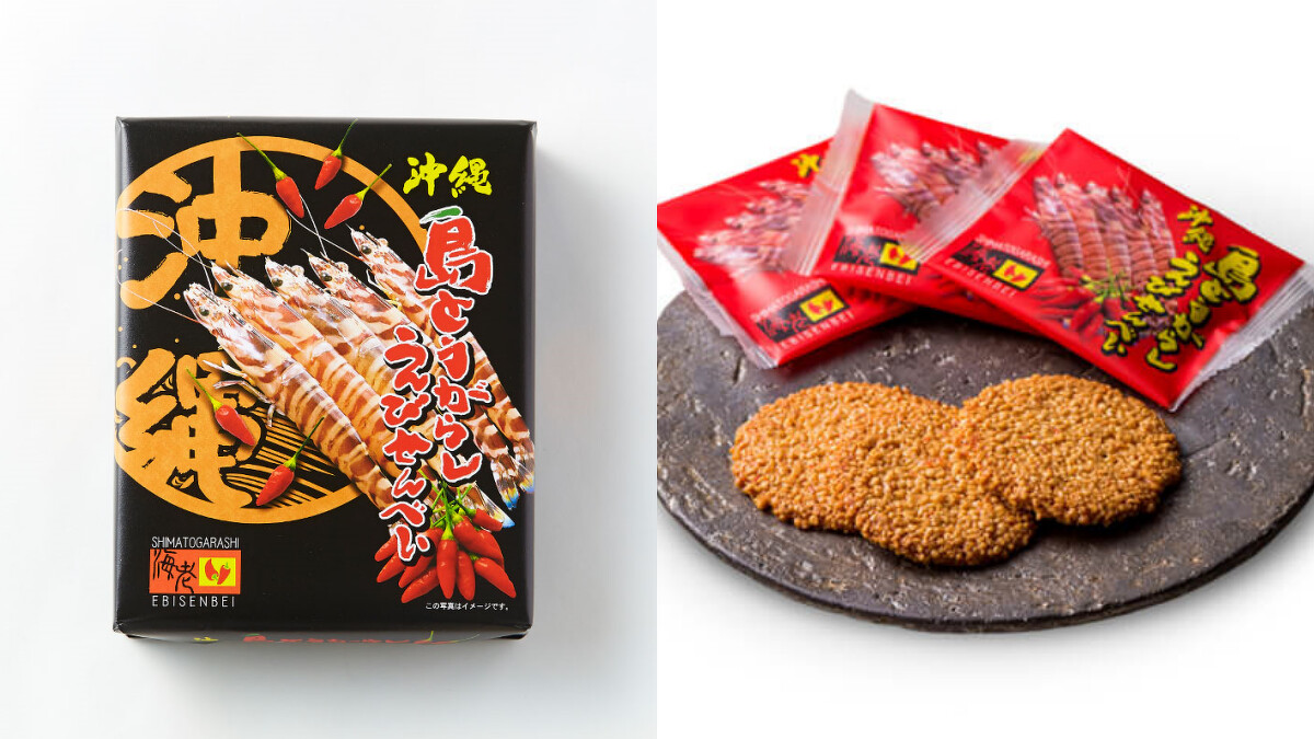 Photo/南風堂、樂天市場