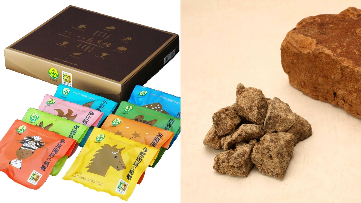 Photo/Visit Okinawa tw-hk