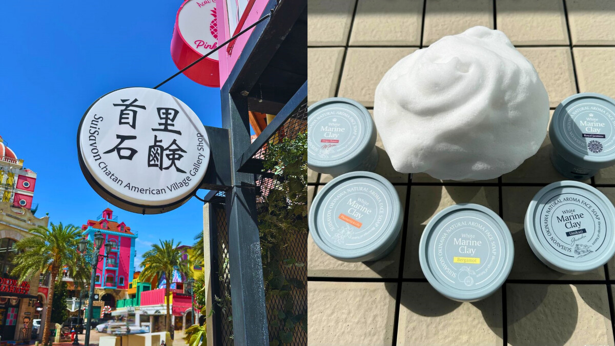 Photo/FB@SuiSavon-首里石鹸-