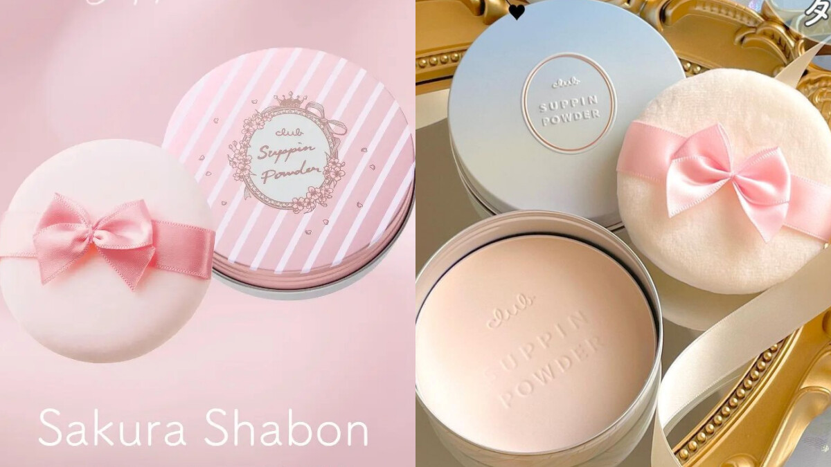 Photo/FB@CLUBcosmetics.tw