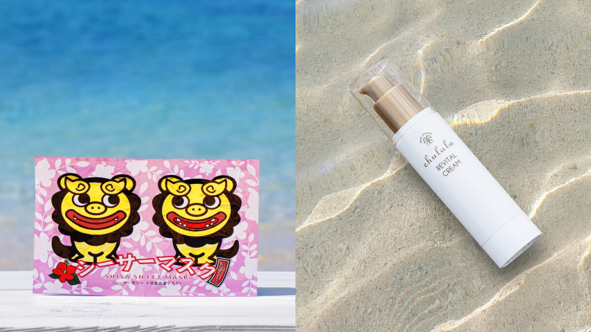 Photo/IG@chulala_official