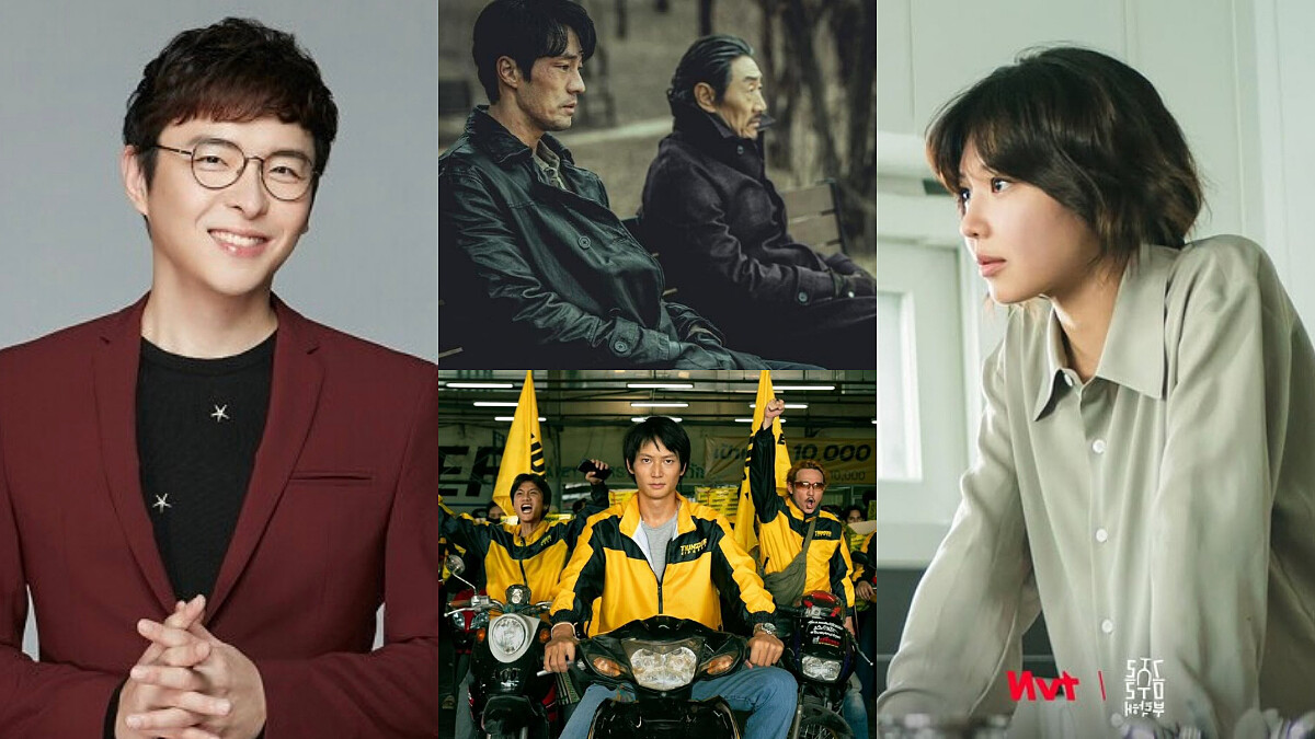 【2025下半年星座運勢】水逆時間表曝光、星星教授安格斯親授注意事項、讓你順心安全度過！