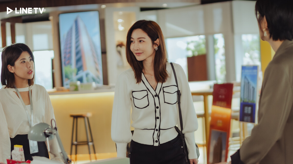 《祕書俱樂部》劇照