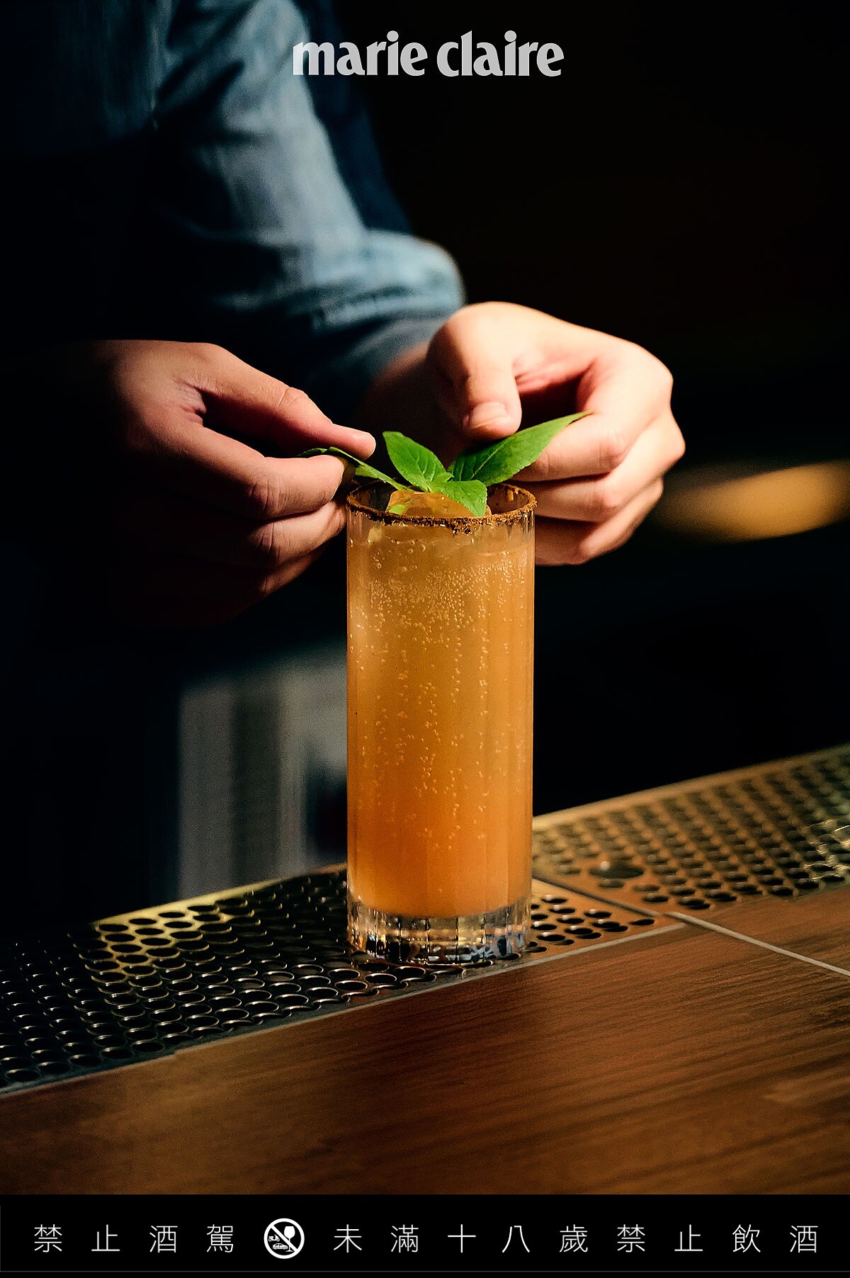 搭餐成了一種探索龍舌蘭的樂趣。