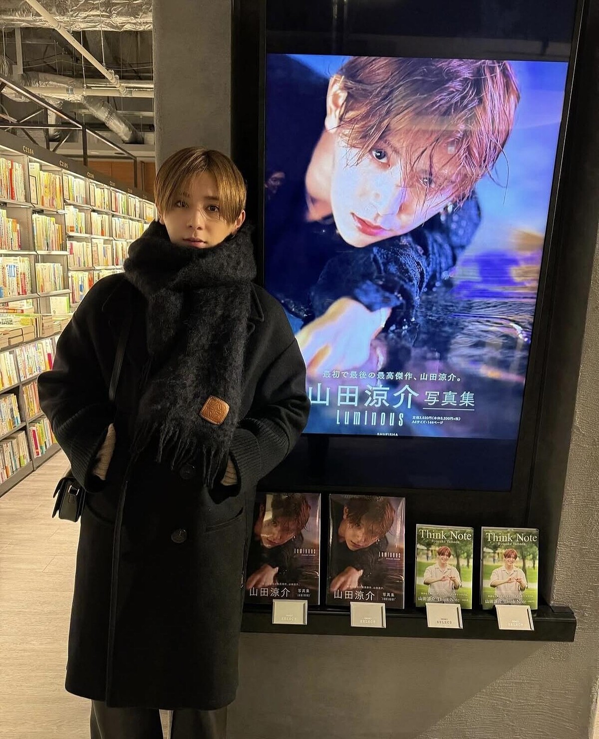 山田涼介去年推出寫真集《Luminous》，初回版就賣了8萬本。