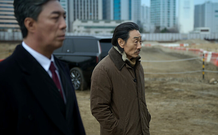 《無赦之仇》兩大老撕破臉 Photo/ Netflix