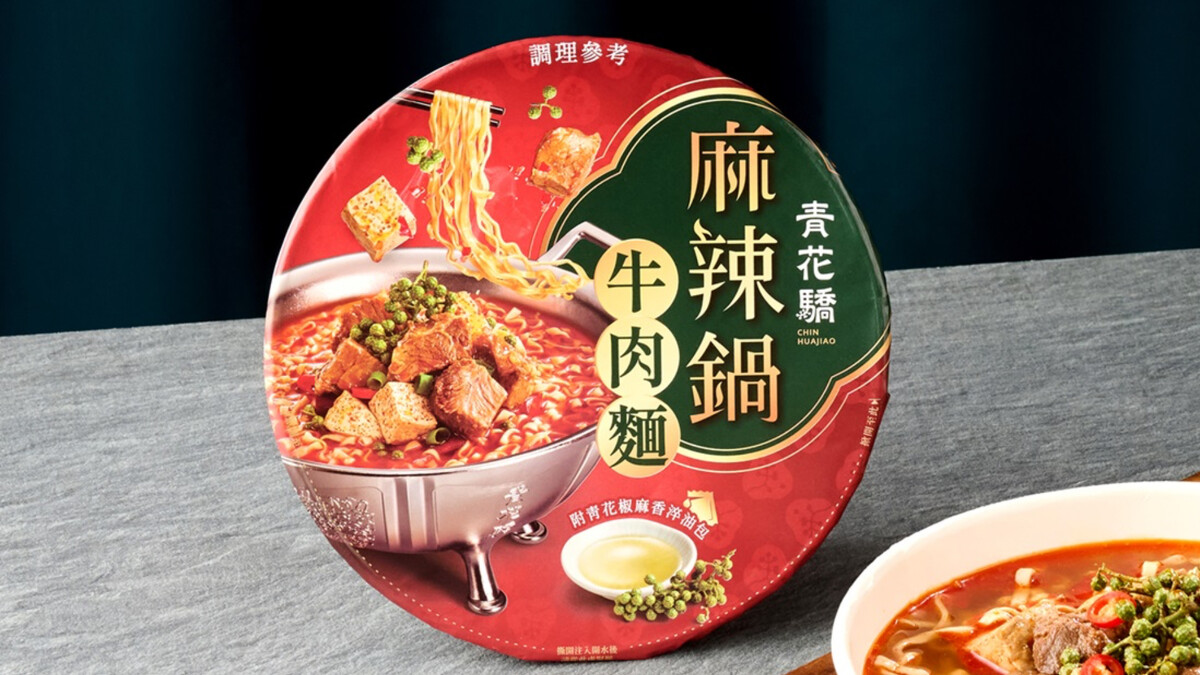 青花驕麻辣鍋牛肉麵泡麵