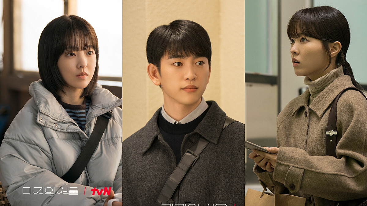 《未知的首爾》朴寶英朴珍榮告白像小學生，收視率卻飆破8%，SY終於現身立刻看穿雙胞胎替身！？