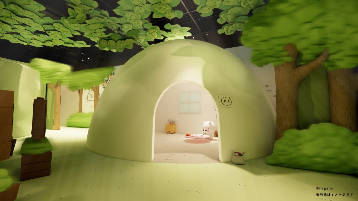 「吉伊卡哇樂園」：吉伊卡哇的家