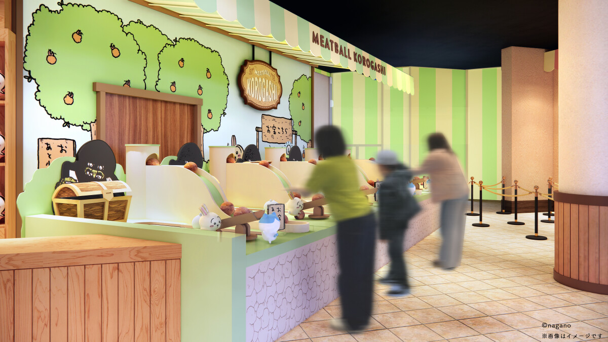 「吉伊卡哇樂園」遊戲空間