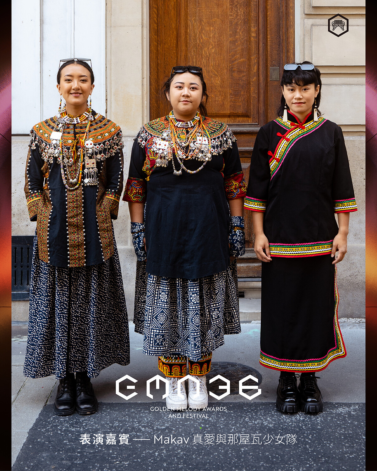 2025金曲獎表演嘉賓:Makav真愛與「那屋瓦少女隊」 Photo / 台視