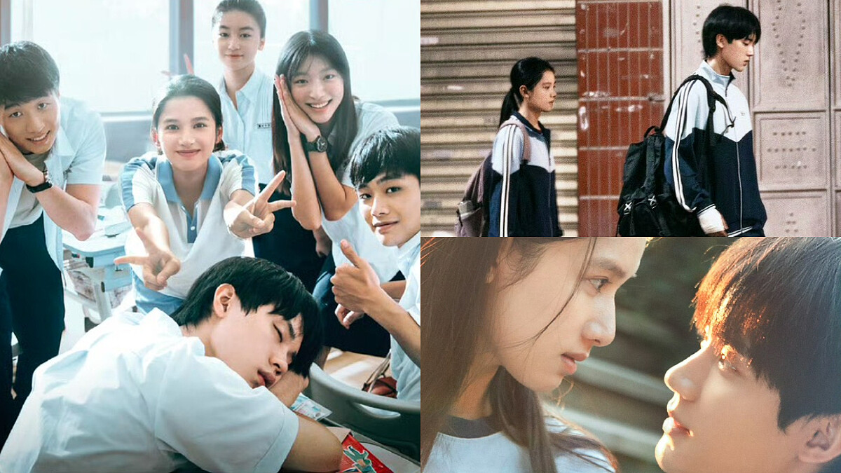 《煥羽》線上看5大看點！周翊然天選青春校園男主，張婧儀披著羊毛的瘋子撕開家族醜聞