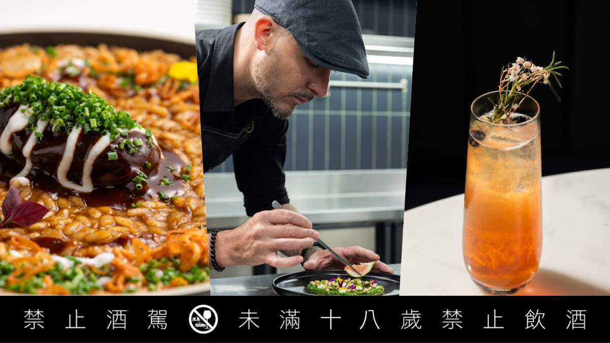 臺北「瑪黑餐酒」五週年，攜手西班牙主廚 Dani Palm 推出夏季限定五道創意料理