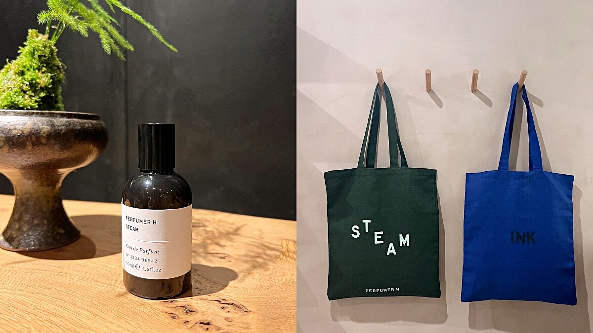 Perfumer H 氤氳淡香精50ml，NT5,600、100ml補充瓶&隨身瓶空瓶9ml*2 NT7,800。氤氳托特包NT2,100