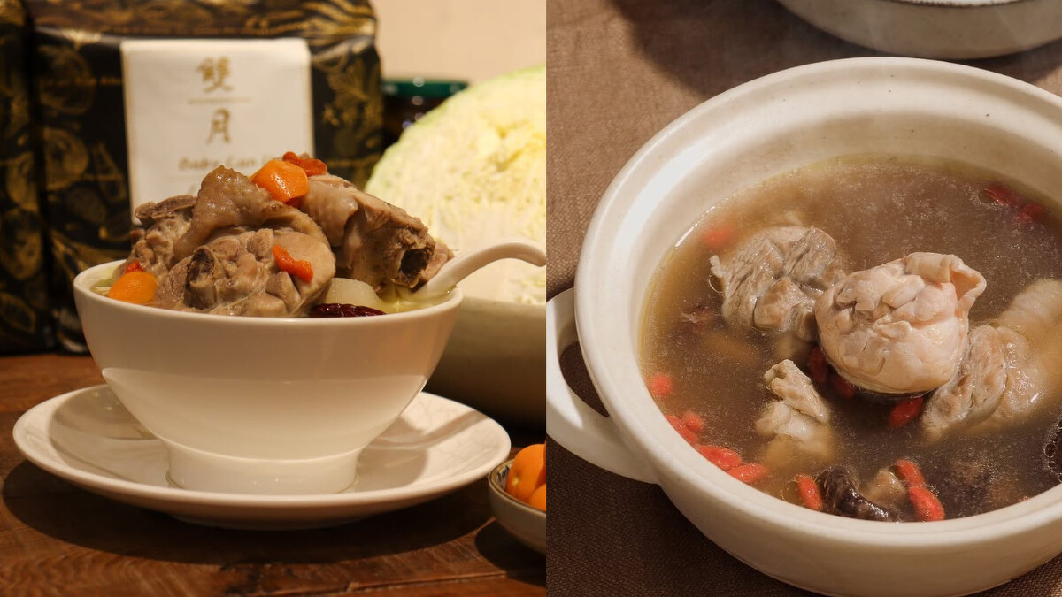 桃園機場第二航廈美食推薦｜雙月