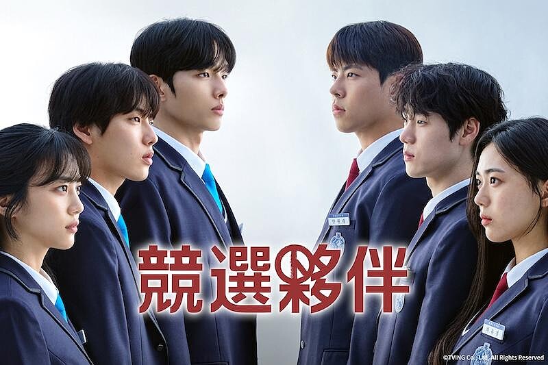 Photo / friDay影音