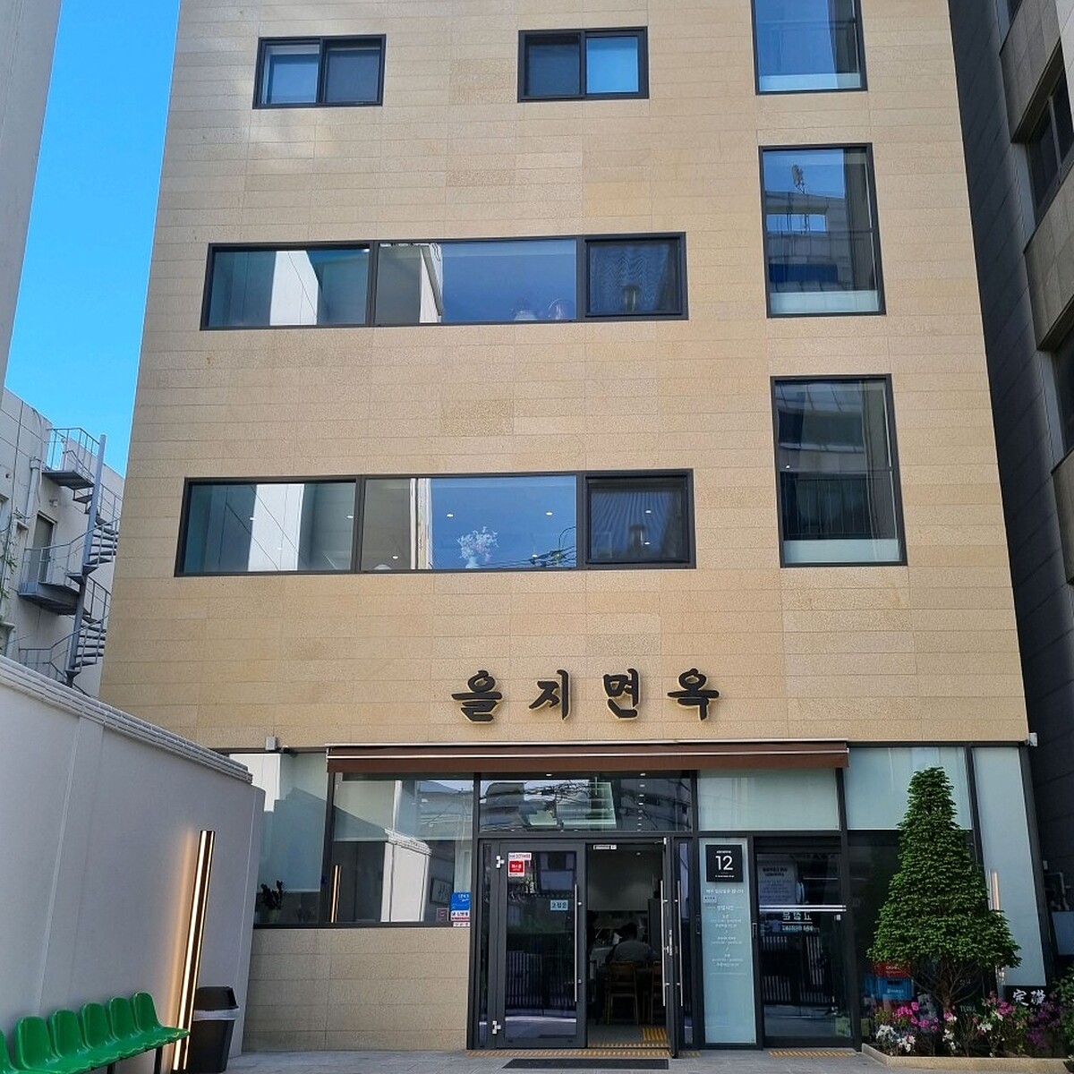 Photo/翻攝自Naver Map。