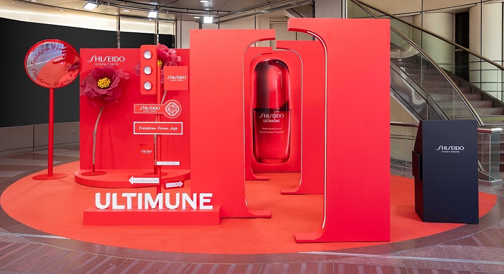 資生堂國際櫃小紅瓶「最上鏡攝影活動快閃體驗店」空景照。