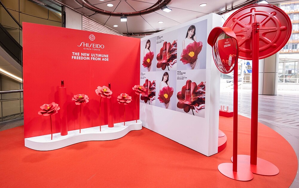 資生堂國際櫃小紅瓶「最上鏡攝影活動快閃體驗店」空景照。