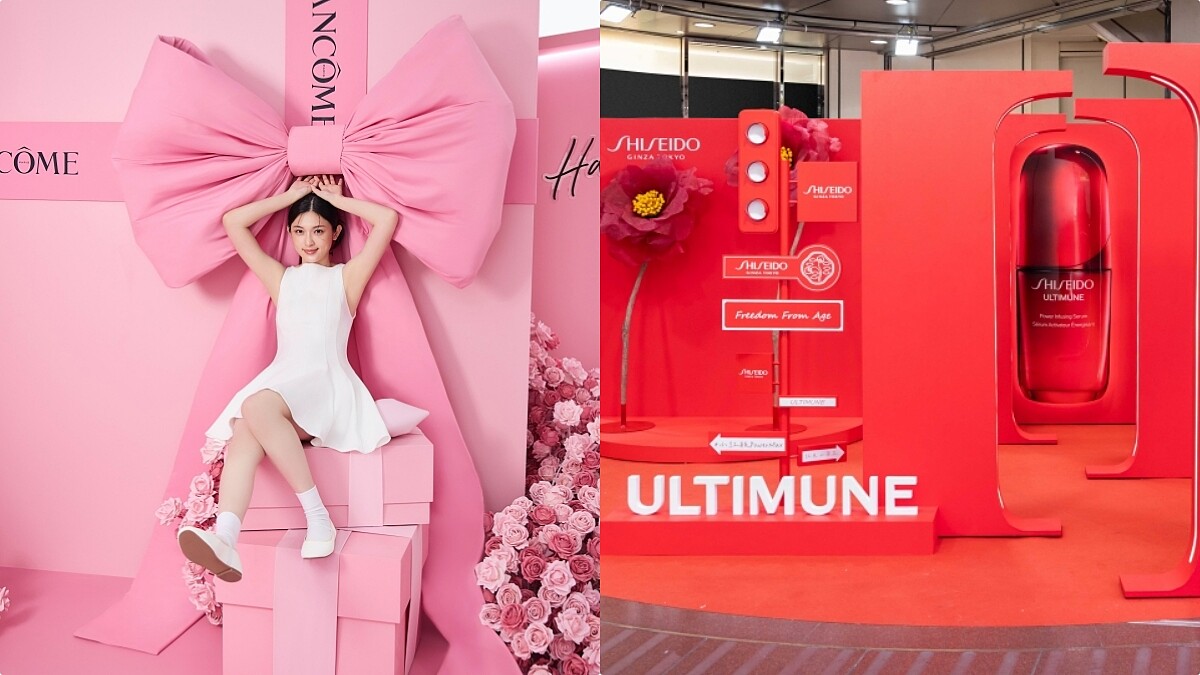 2025美妝拍照活動：蘭蔻粉紅幸福快閃店、資生堂「最上鏡攝影活動」、雅詩蘭黛粉持久冰紛玩色Café