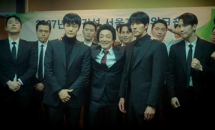 《無赦之仇》李凡秀飾演沈成元(中) Photo/ Netflix