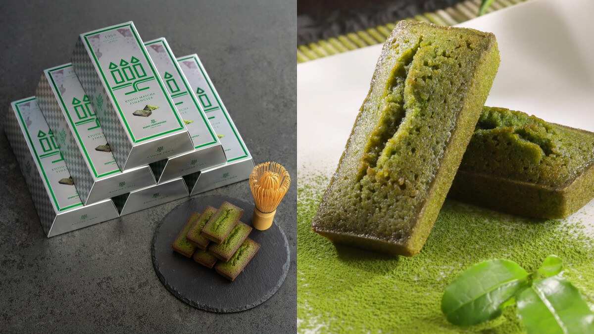 Henri Charpentier 京都宇治抹茶費南雪(Photo／FB@Henri.Charpentier.taiwan)