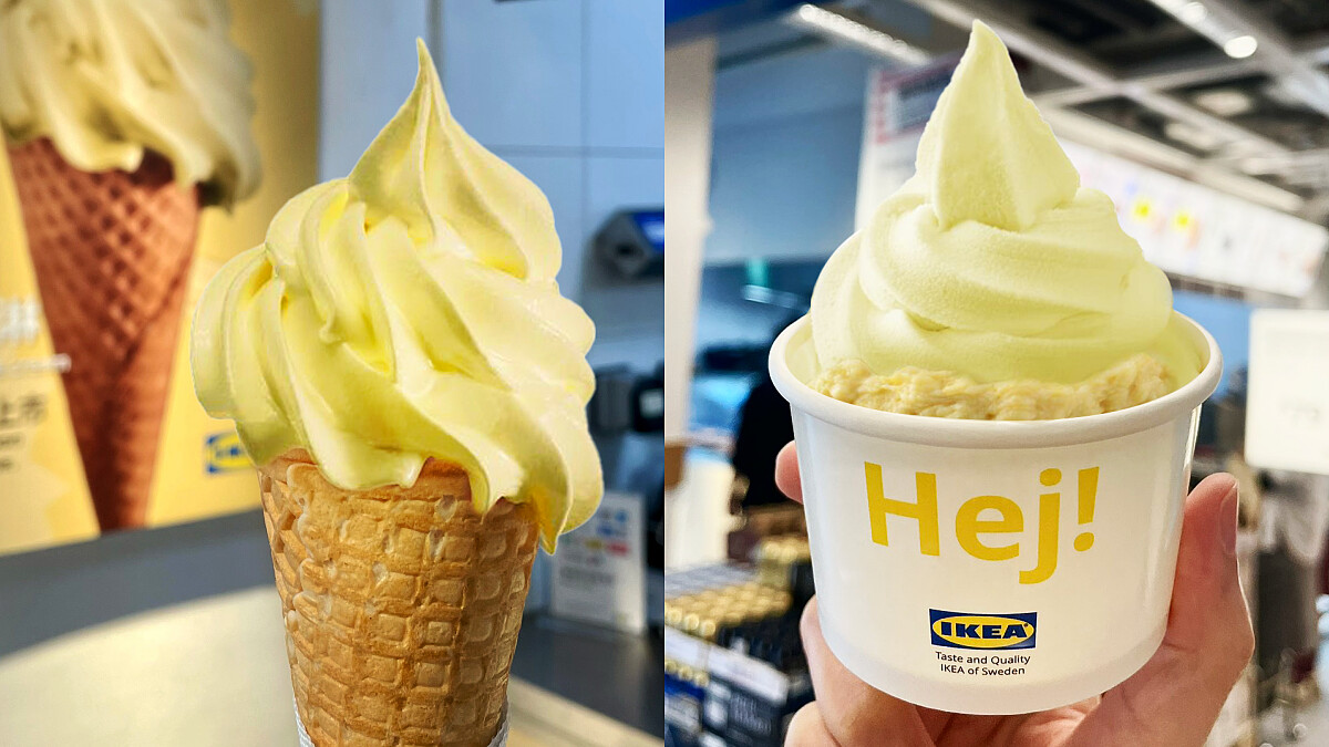 IKEA榴槤霜淇淋限時回歸！銅板價品嚐水果之王，7款美食販售日期及價格一次看
