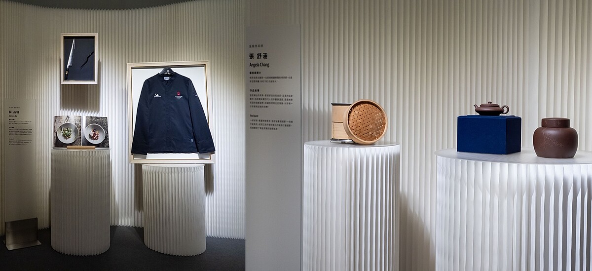 左起：米其林星級主廚 蘇品瑞展品 / 星級侍茶師 張舒涵展出作品
