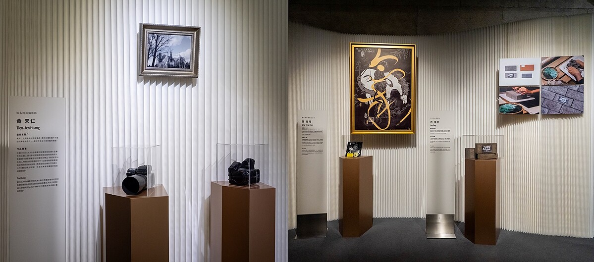 左起：知名時尚攝影師 黃天仁展出作品 / 蕭青陽展出作品《我身騎白馬》/ 究方社創意總監 方序中展出作品小島裡紙磚專輯(右)以及葛萊美獎專輯設計師 