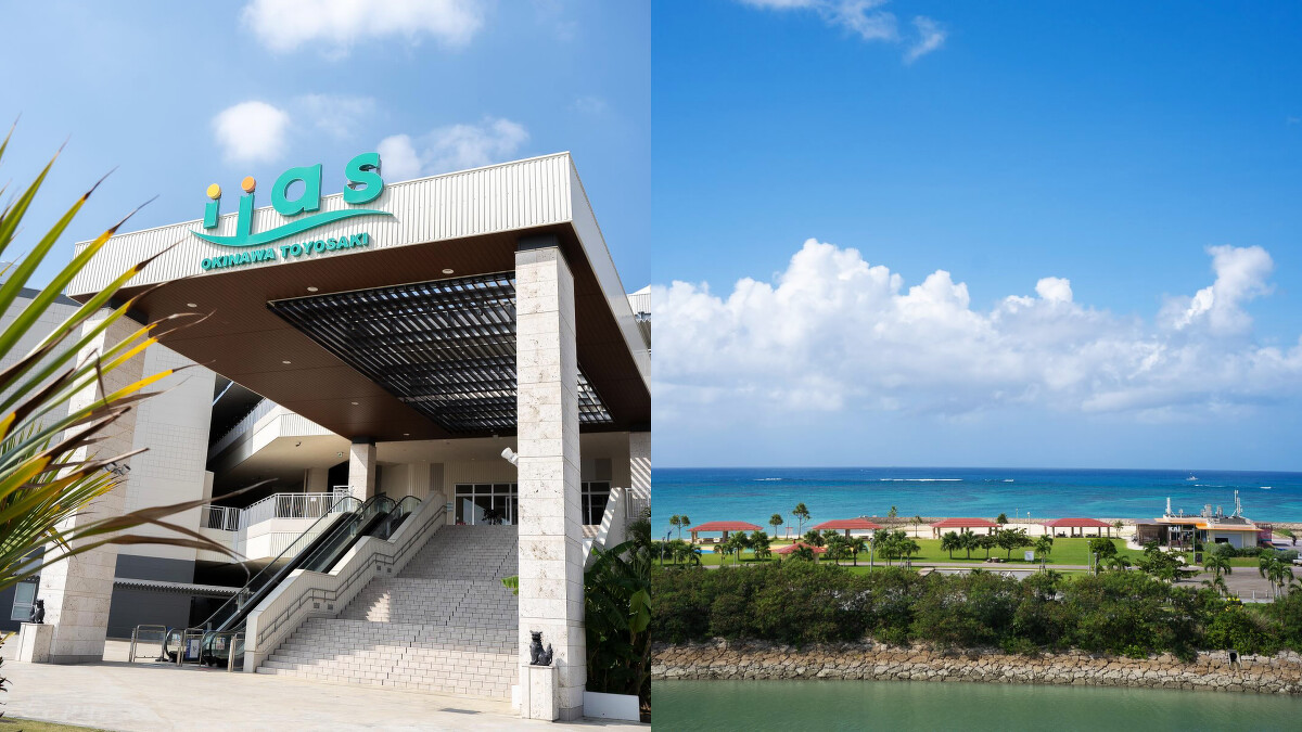 Photo/FB@イーアス沖縄豊崎