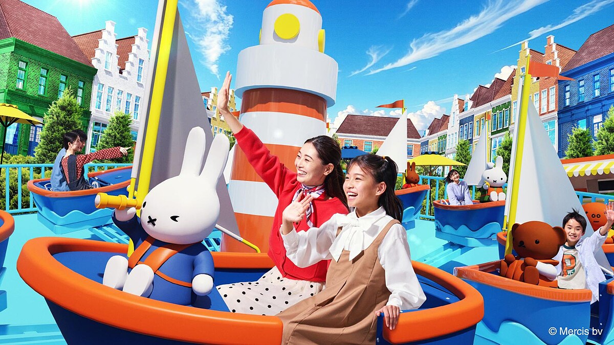 「Miffy夢幻小鎮」遊樂設施:Miffy與朋友們的帆船之旅
