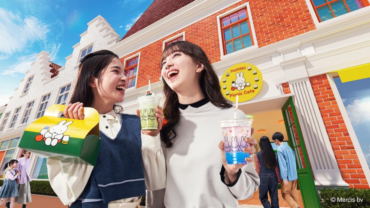 假日野餐咖啡館（Holiday Picnic Caf&eacute;）