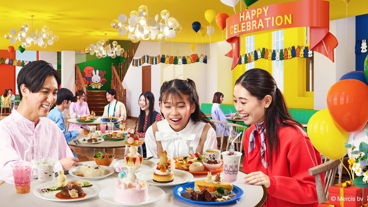 每日慶典廚房（Everyday Celebration Kitchen）