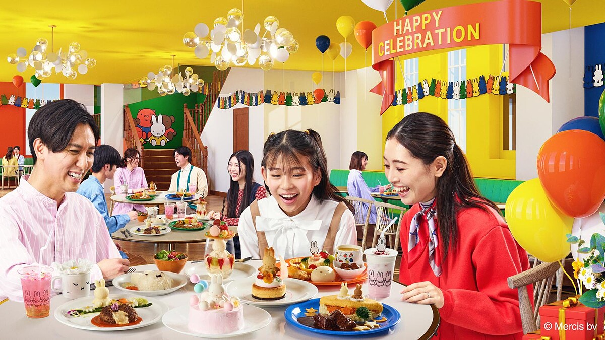 每日慶典廚房(Everyday Celebration Kitchen)