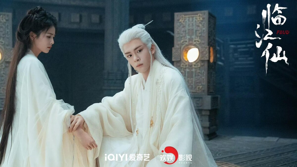 曾舜晞在《臨江仙》的白髮造型僵硬不自然。