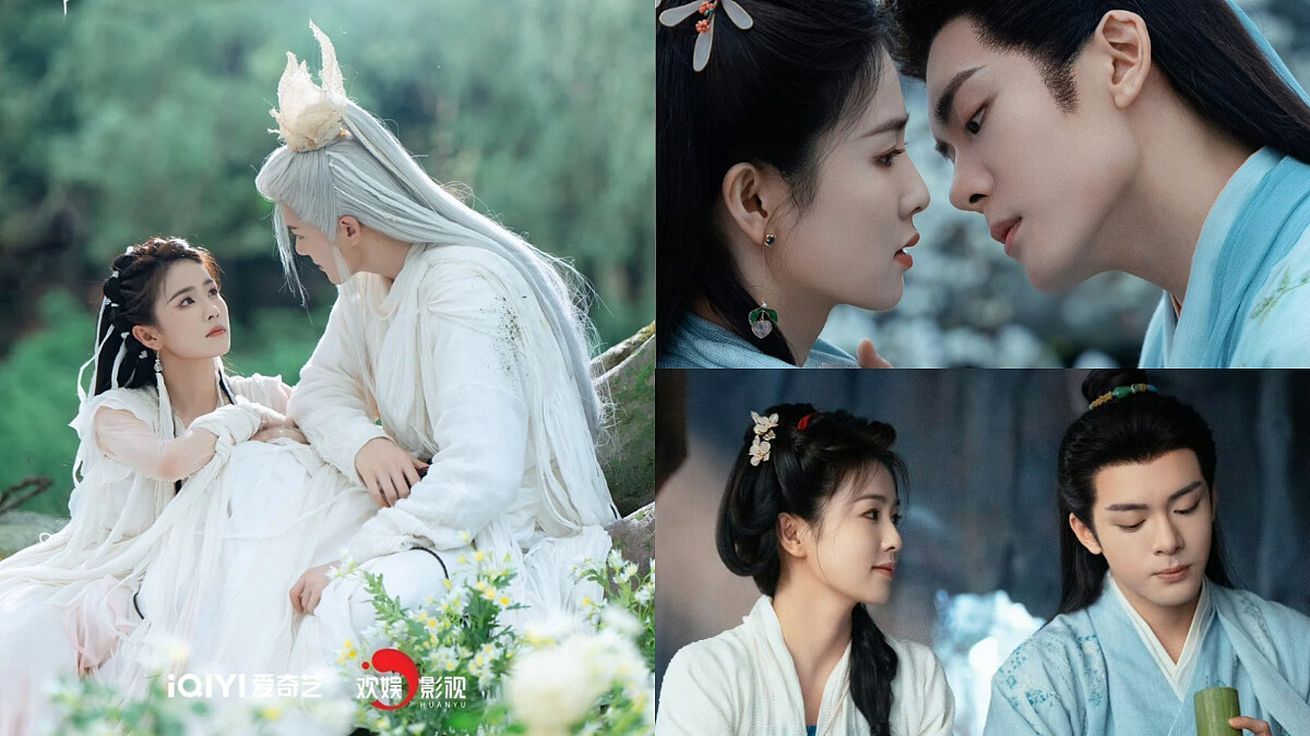 白鹿、曾舜晞劇中關係錯綜複雜。